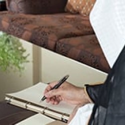 Arabic Legal Writing and Drafting Skills